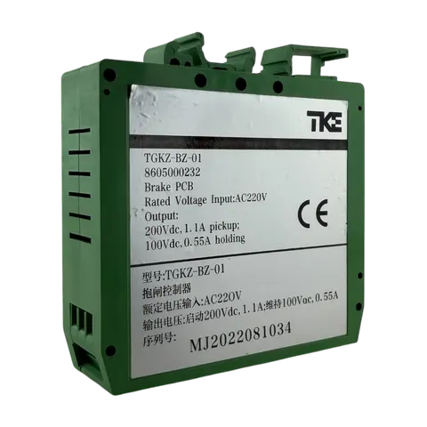TGKZ-BZ-01, FREN KONTROL MODÜLÜ