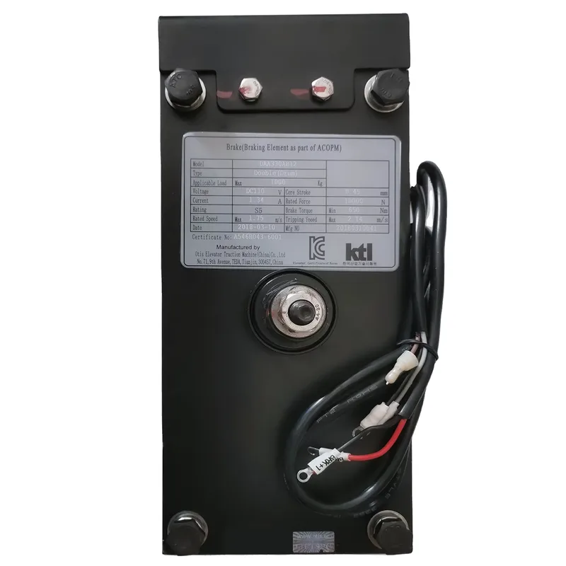 OTIS DAA330AB12 MOTOR FREN BOBİNİ, 10000N, DC110V