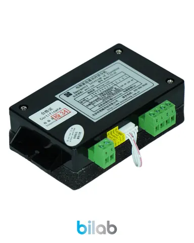 INTERCOM, ACİL DURUM HABERLEŞME SİSTEMİ, COP