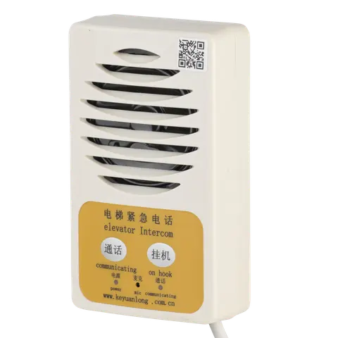 INTERCOM, ACİL DURUM HABERLEŞME SİSTEMİ