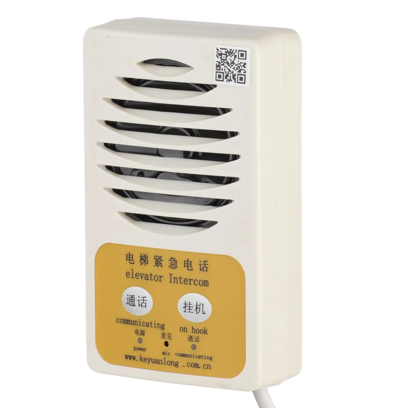 KONE KM774355G04 INTERCOM, ACİL DURUM HABERLEŞME SİSTEMİ